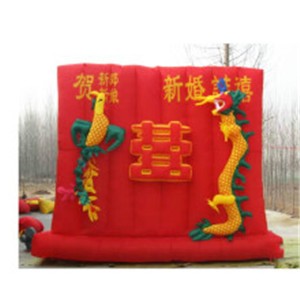 福建龙凤呈祥充气背景台